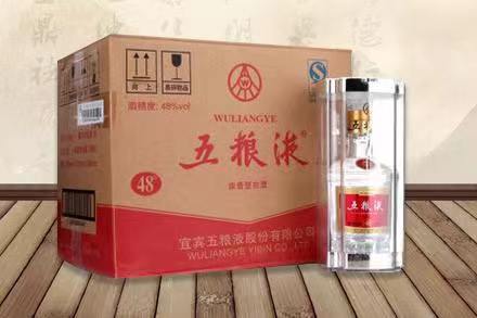 双流五粮液回收